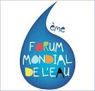 Logo du Forum Mondial de l'Eau - 2012